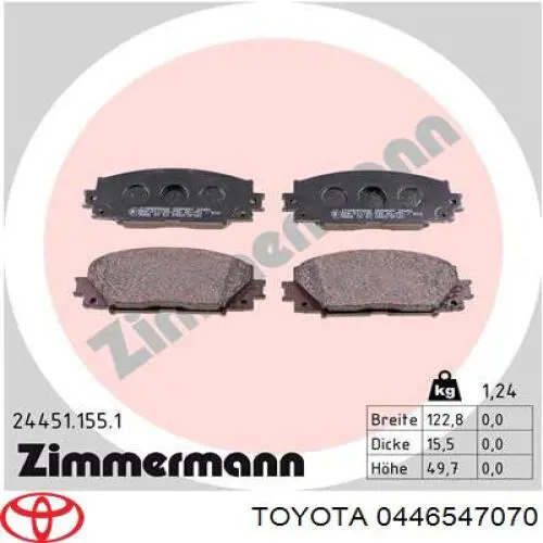 Передні тормозні колодки 0446547070 Toyota