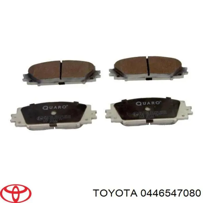 Колодки гальмівні передні, дискові 0446547080 Toyota