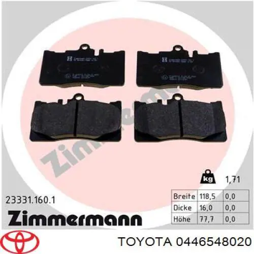 Купити 0446548020 Toyota Колодки гальмівні передні, дискові