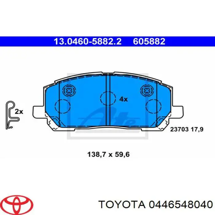 Купити 0446548040 Toyota Колодки гальмівні передні, дискові