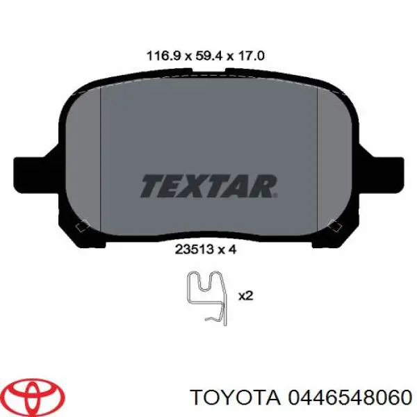 0446548060 Toyota колодки гальмівні передні, дискові