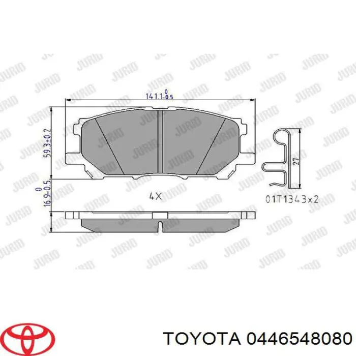 Тормозні колодки Toyota 0446548080