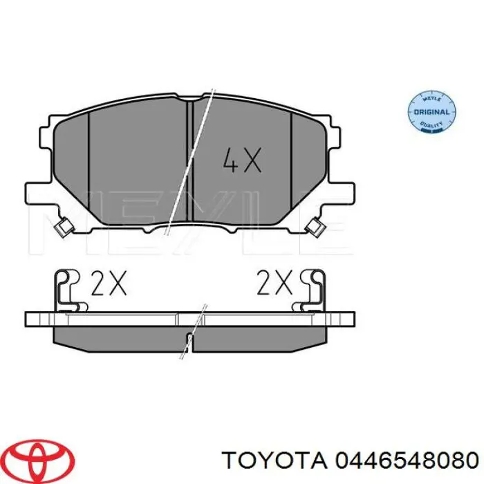 Купити 0446548080 Toyota Колодки гальмівні передні, дискові