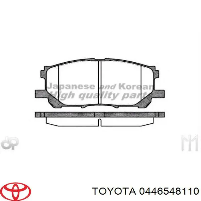 0446548110 Toyota колодки гальмівні передні, дискові