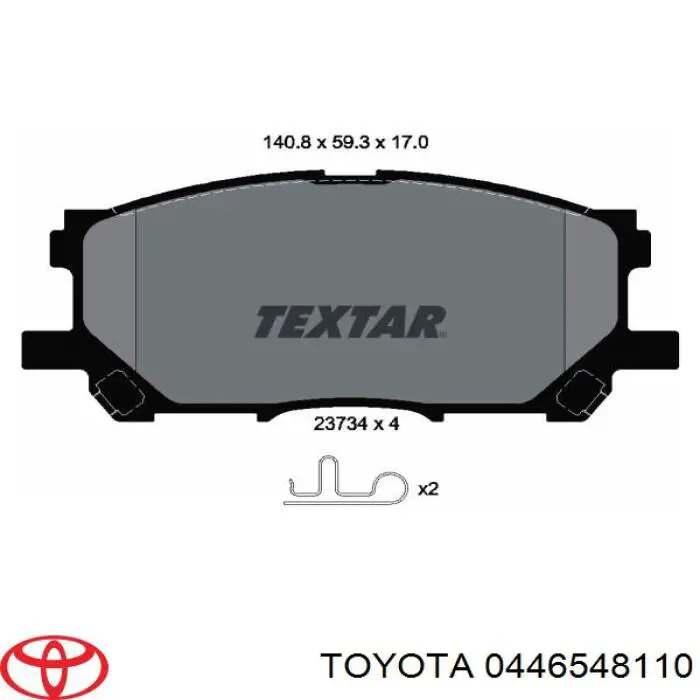 Купити 0446548110 Toyota Колодки гальмівні передні, дискові