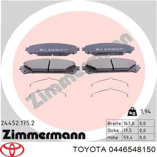 Купити 0446548150 Toyota Колодки гальмівні передні, дискові