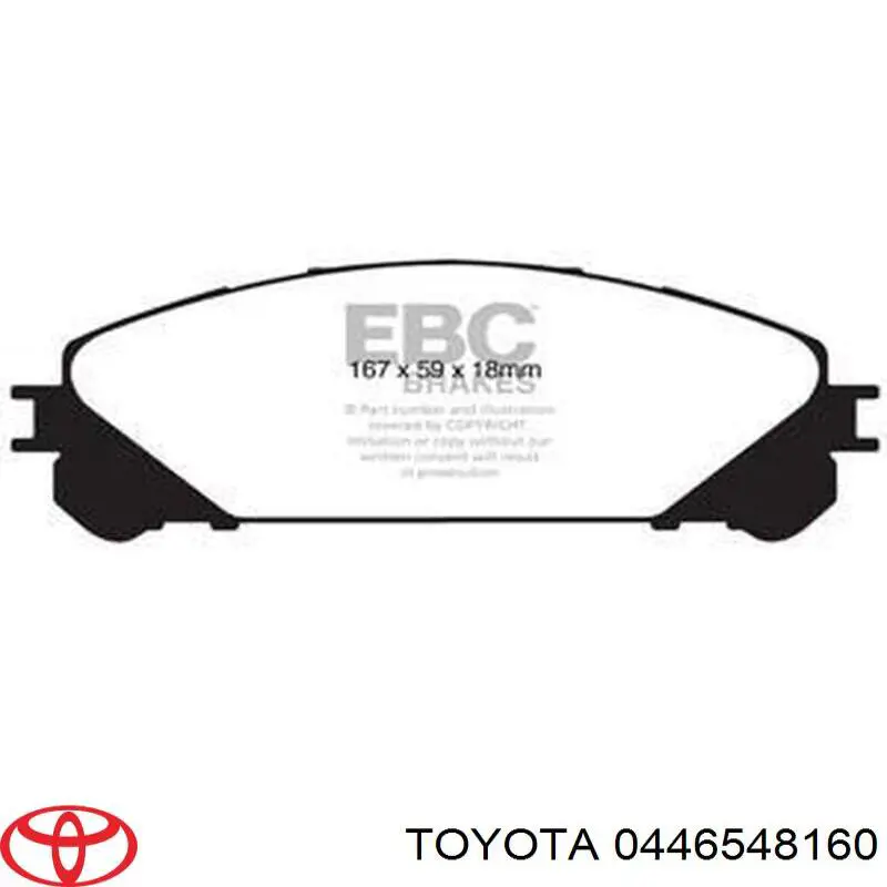 0446548160 Toyota Передні гальмівні колодки