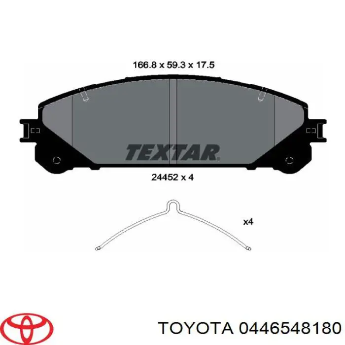 Колодки гальмівні передні, дискові 0446548180 Toyota