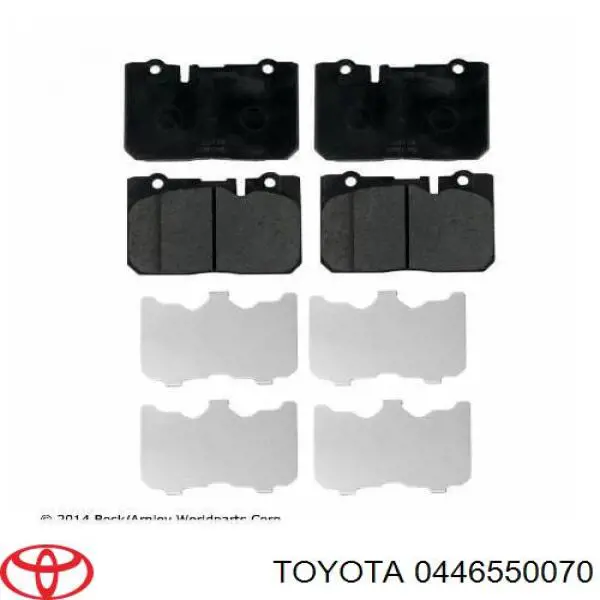 Купити 0446550070 Toyota Колодки гальмівні передні, дискові
