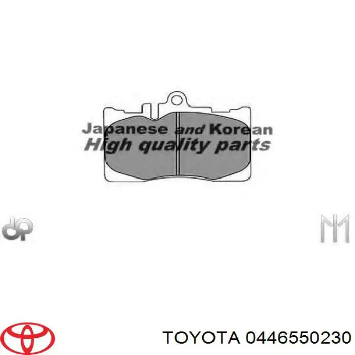 Купити 0446550230 Toyota Колодки гальмівні передні, дискові