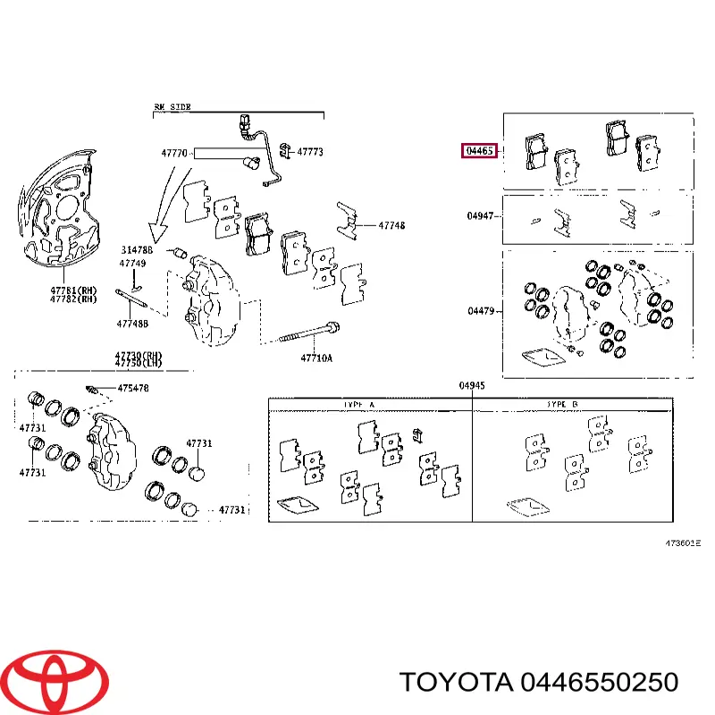 Передні тормозні колодки 0446550250 Toyota