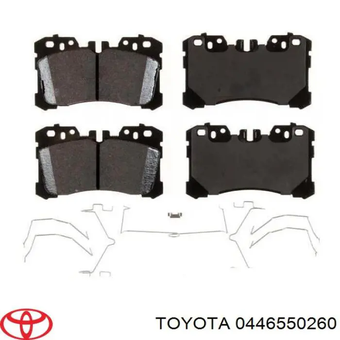 Купити 0446550260 Toyota Колодки гальмівні передні, дискові