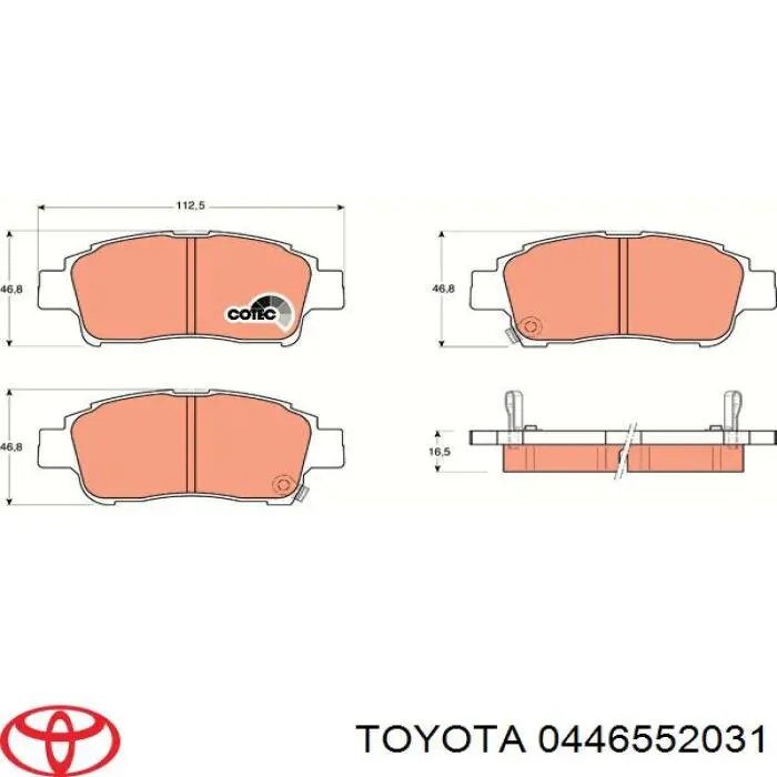 Колодки гальмівні передні, дискові 0446552031 Toyota