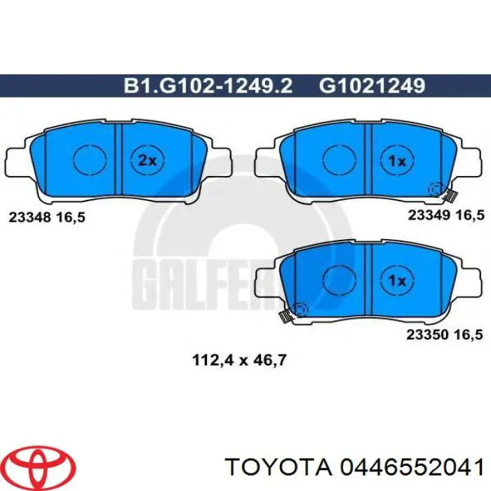 Гальмівні колодки Toyota 0446552041 ціна, від 15.92 USD