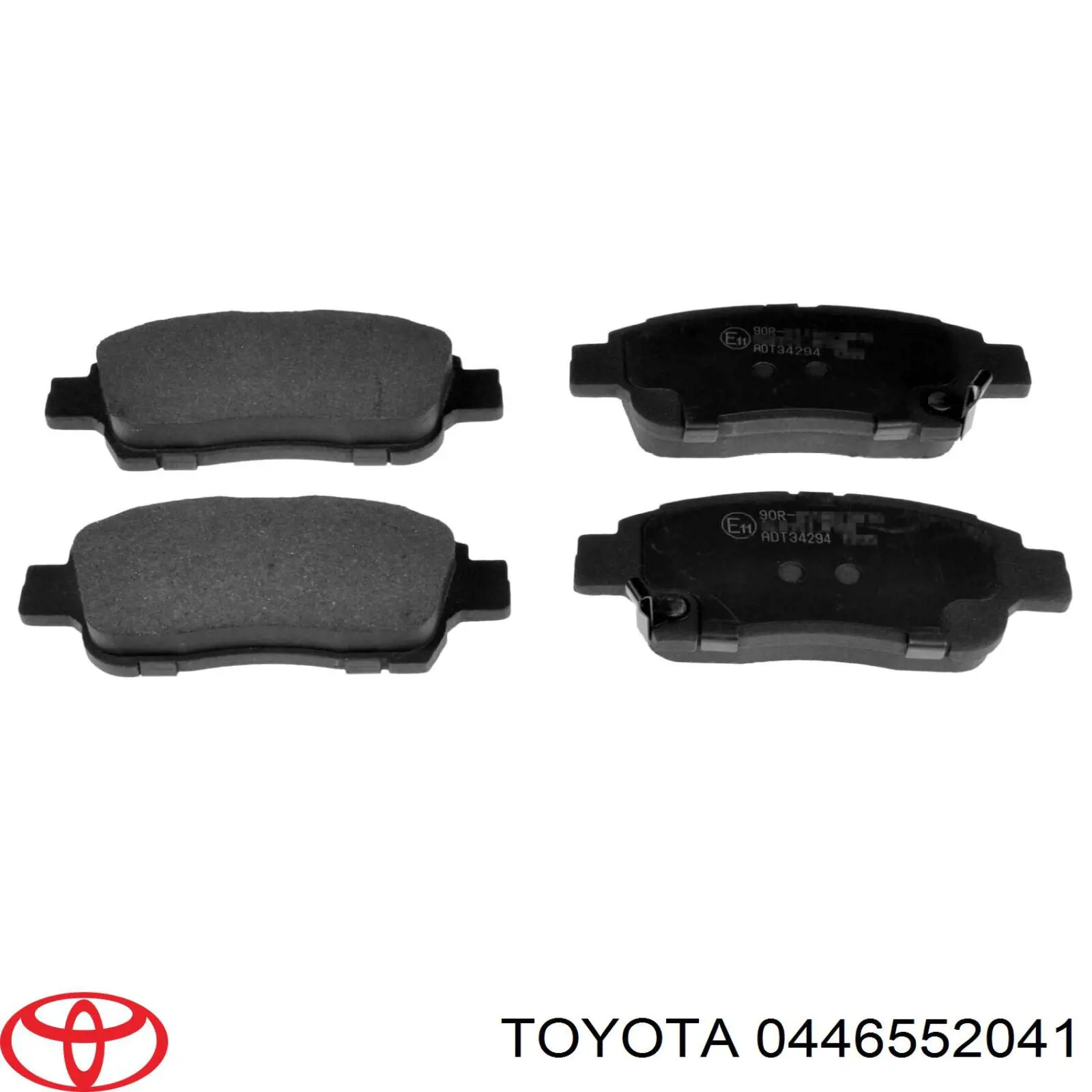 Колодки гальмівні передні, дискові 0446552041 Toyota