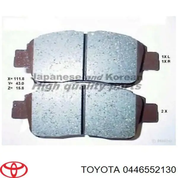 Купити 0446552130 Toyota Колодки гальмівні передні, дискові