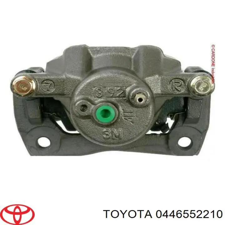 Колодки гальмівні передні, дискові 0446552210 Toyota