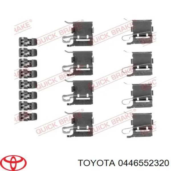 Передні тормозні колодки 0446552320 Toyota