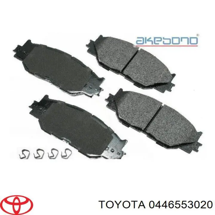 0446553020 Toyota колодки гальмівні передні, дискові