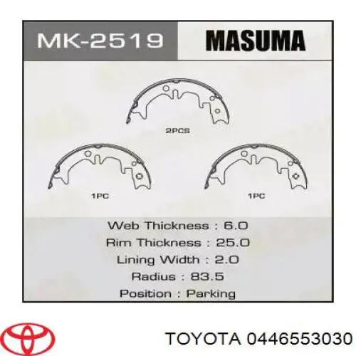 Гальмівні колодки Toyota 0446553030 ціна, від 31.78 USD