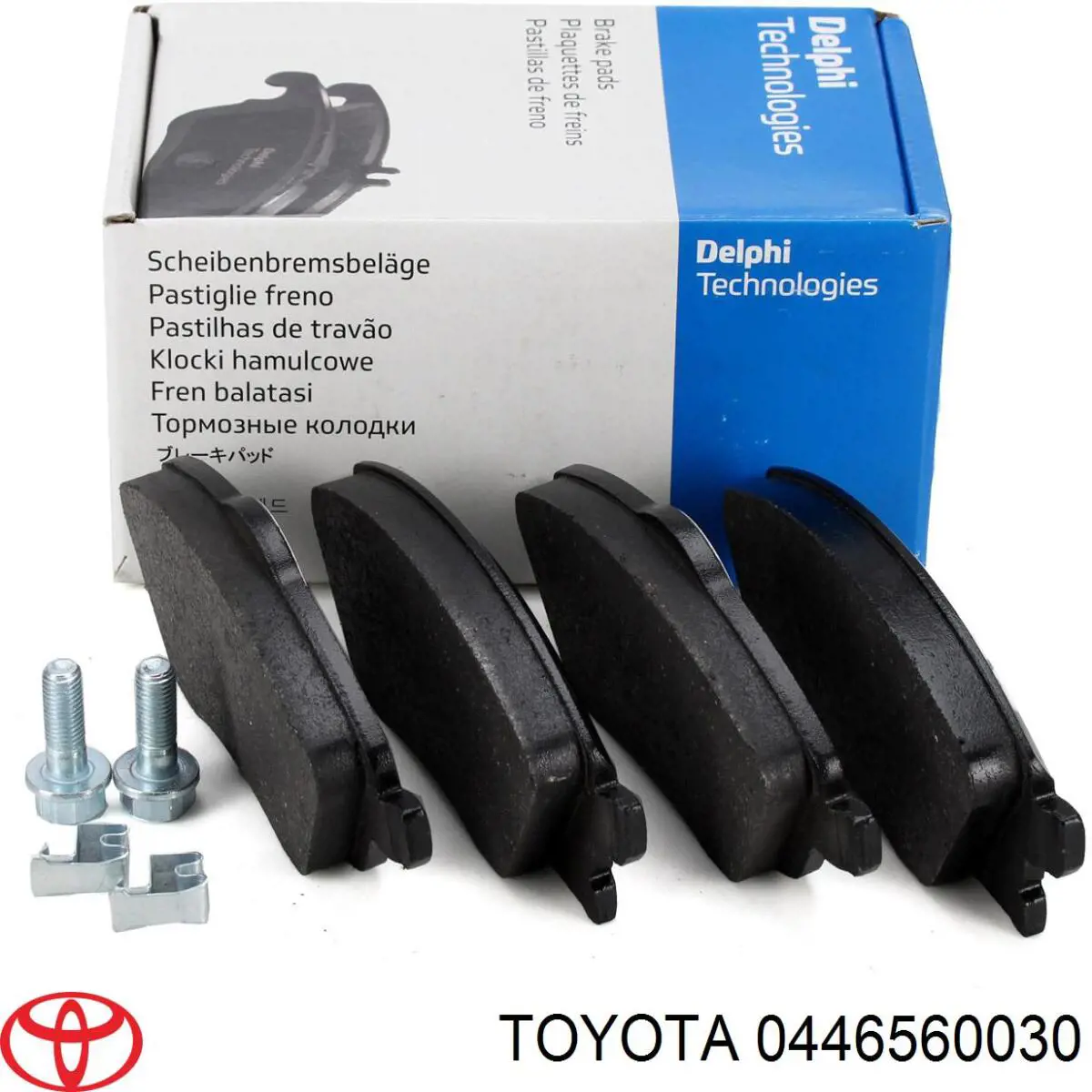 Тормозні колодки Toyota 0446560030