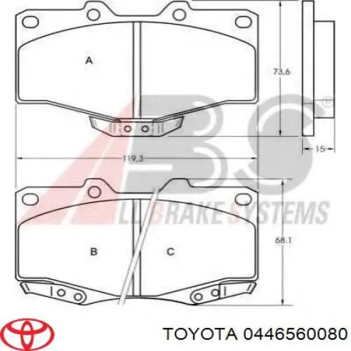 Купити 0446560080 Toyota Колодки гальмівні передні, дискові