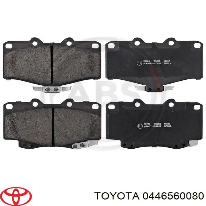 Передні тормозні колодки 0446560080 Toyota