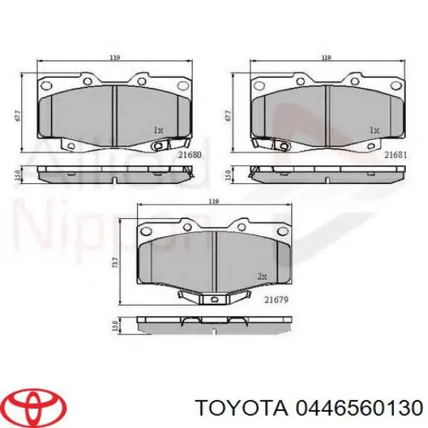 Гальмівні колодки Toyota 0446560130 ціна, від 19.00 USD