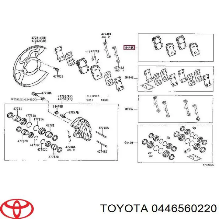 Купити 0446560220 Toyota Колодки гальмівні передні, дискові