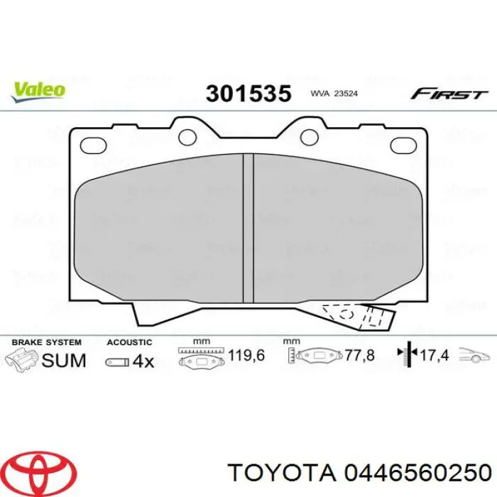 Передні тормозні колодки 0446560250 Toyota