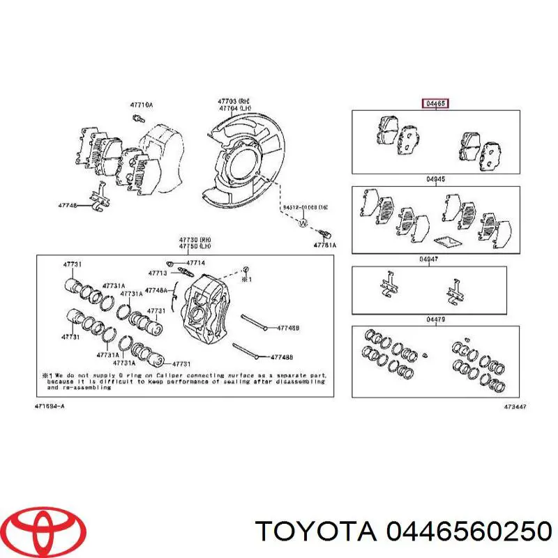 Купити 0446560250 Toyota Колодки гальмівні передні, дискові