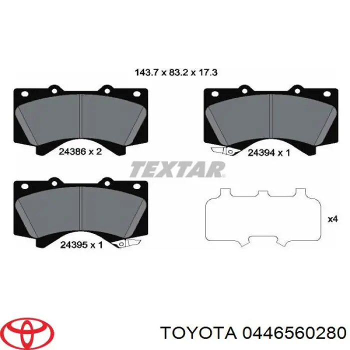 Купити 0446560280 Toyota Колодки гальмівні передні, дискові
