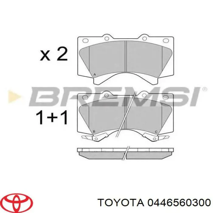 Гальмівні колодки Toyota 0446560300 ціна, від 39.46 USD