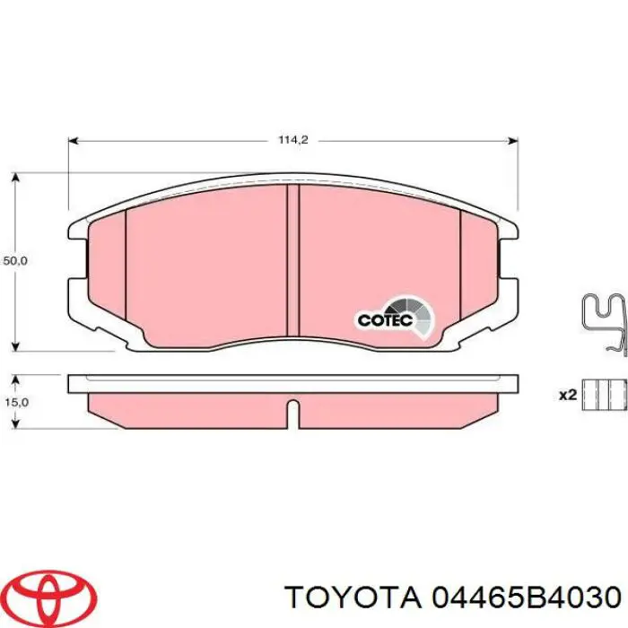 Колодки гальмівні передні, дискові 04465B4030 Toyota