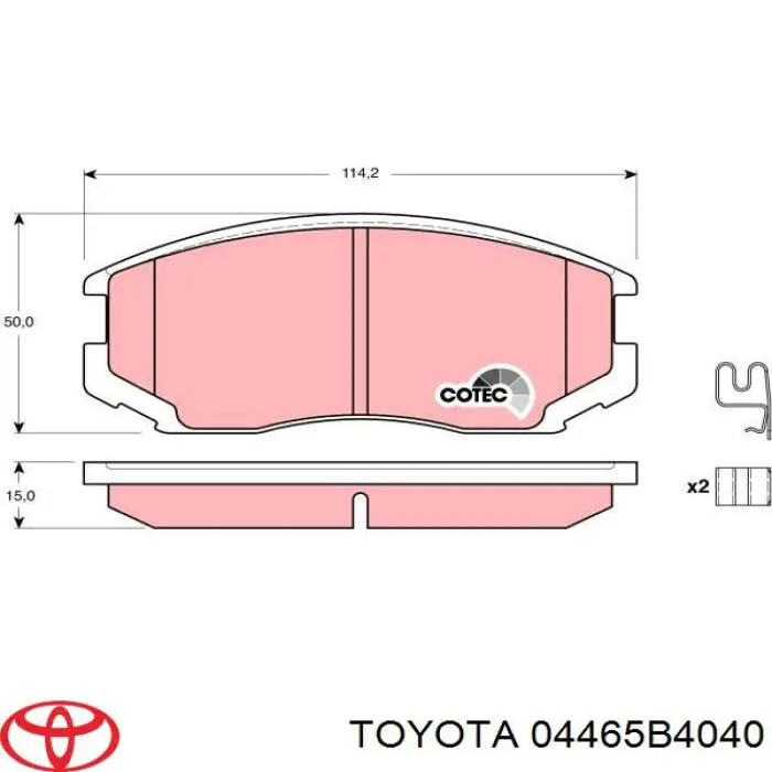Передні тормозні колодки 04465B4040 Toyota