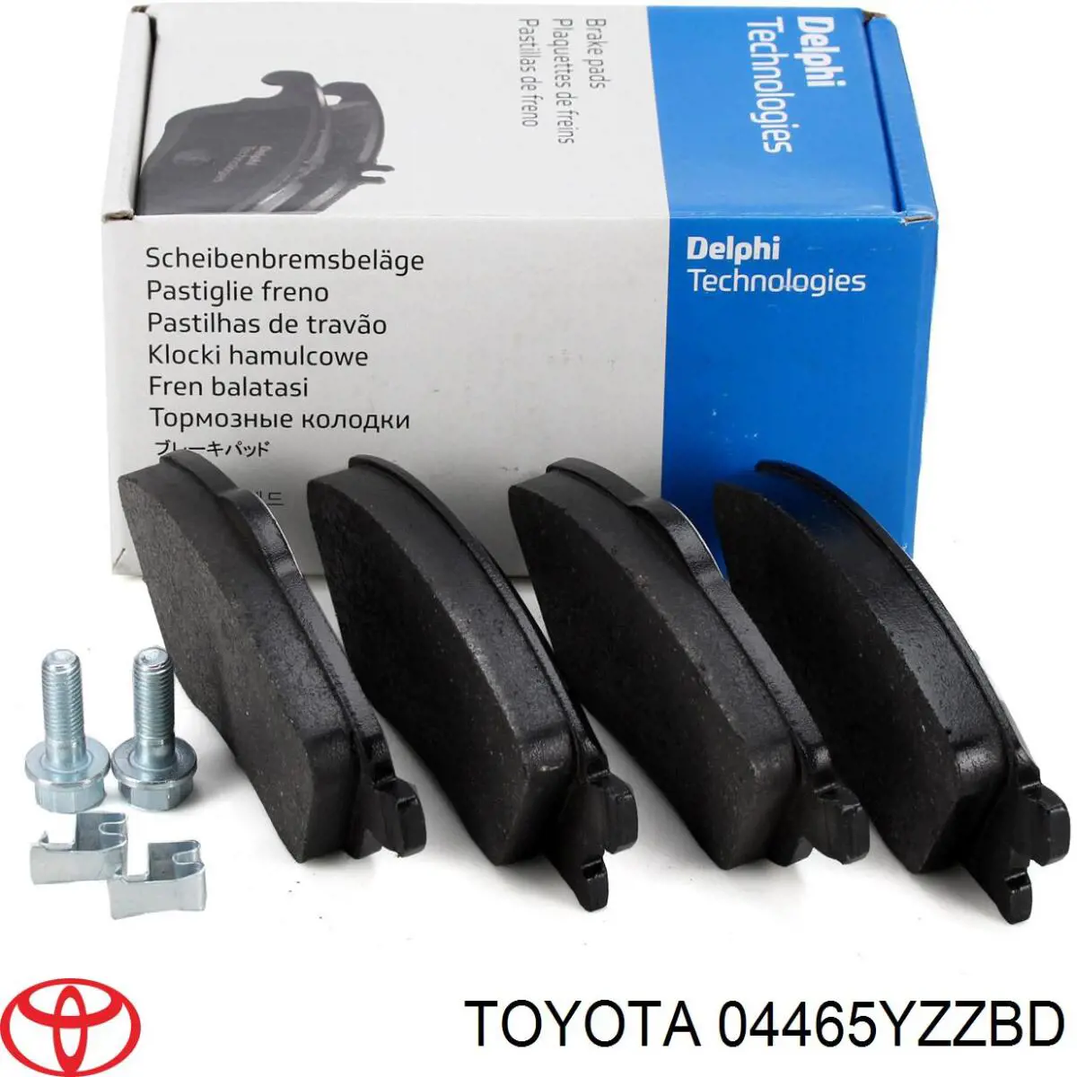 Передні тормозні колодки 04465YZZBD Toyota