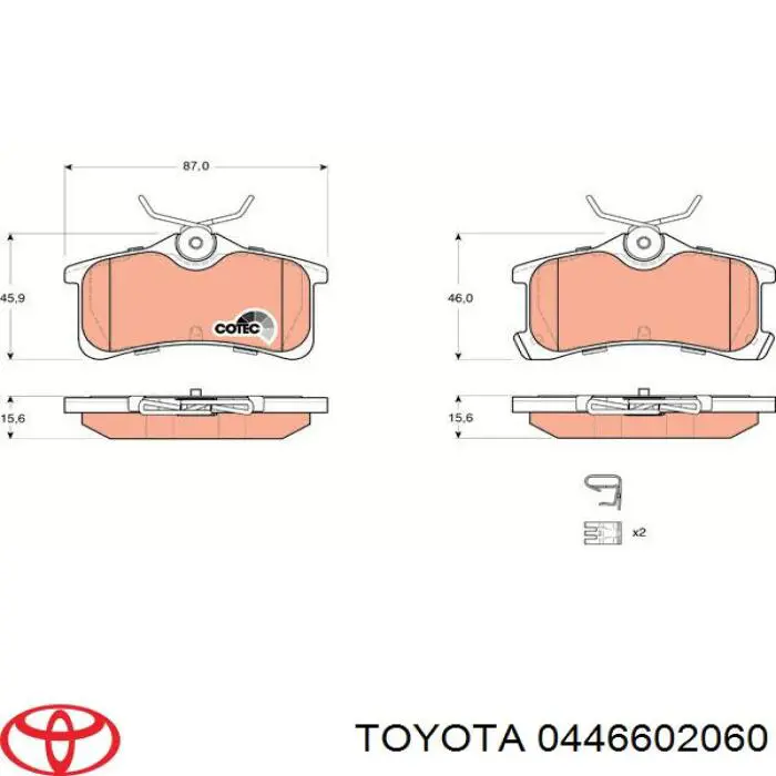 0446602060 Toyota колодки гальмові задні, дискові