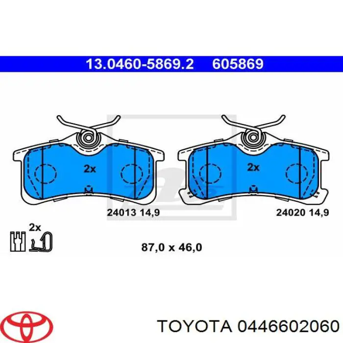 Задні гальмівні колодки Toyota 0446602060 ціна, від 21.63 USD