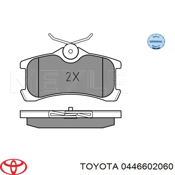 Купити 0446602060 Toyota Задні колодки