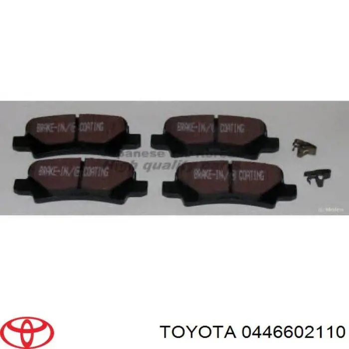 Задні гальмівні колодки Toyota 0446602110 ціна, від 17.25 USD