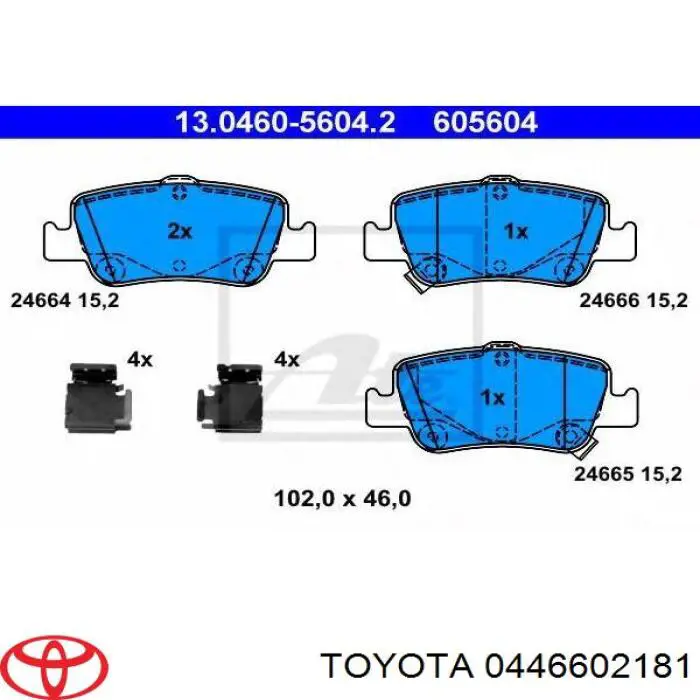 0446602181 Toyota колодки гальмові задні, дискові