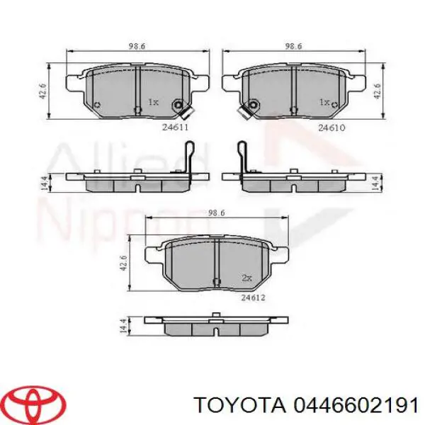 Задні гальмівні колодки 0446602191 Toyota