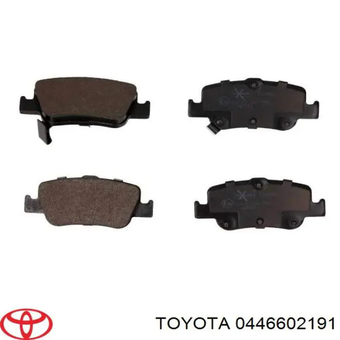 0446602191 Toyota колодки гальмові задні, дискові