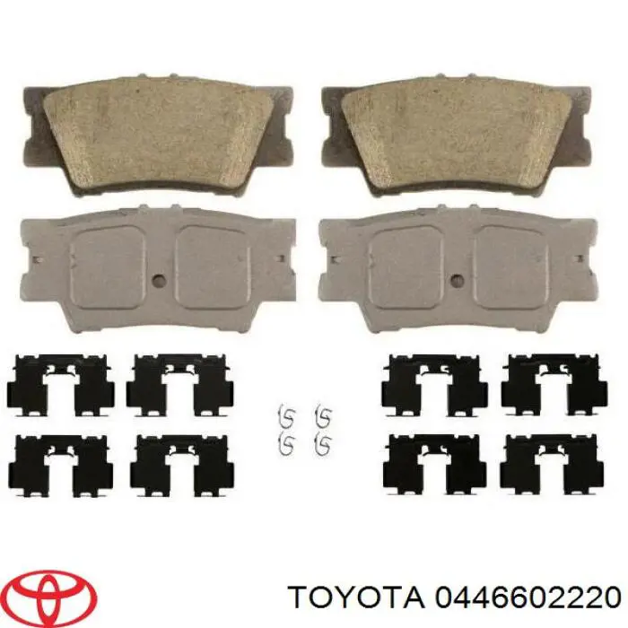0446602220 Toyota Колодки гальмівні задні, дискові