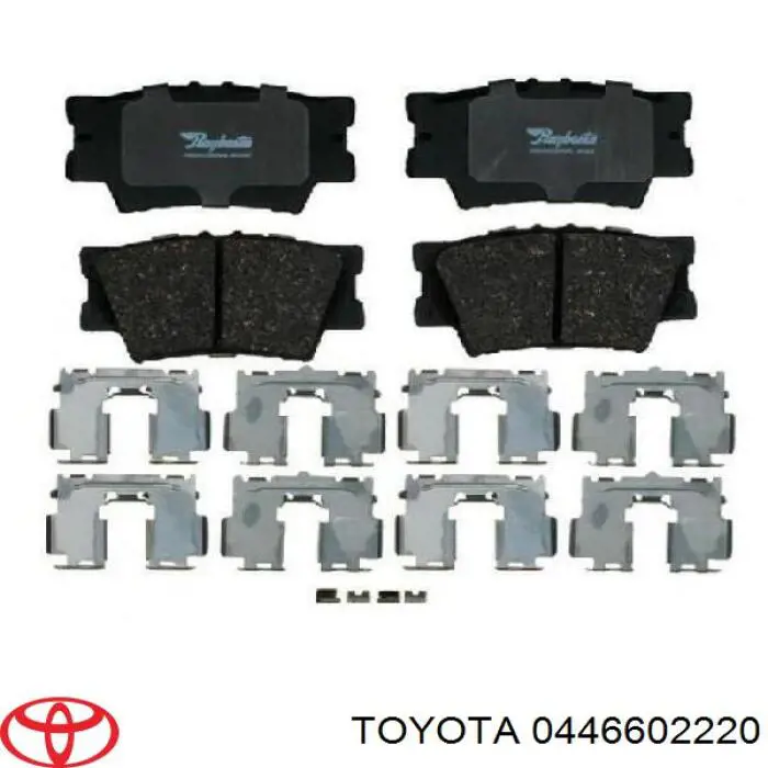 Задні гальмівні колодки 0446602220 Toyota