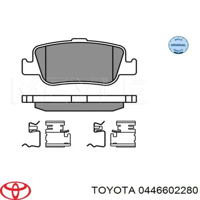 Купити 0446602280 Toyota Задні колодки