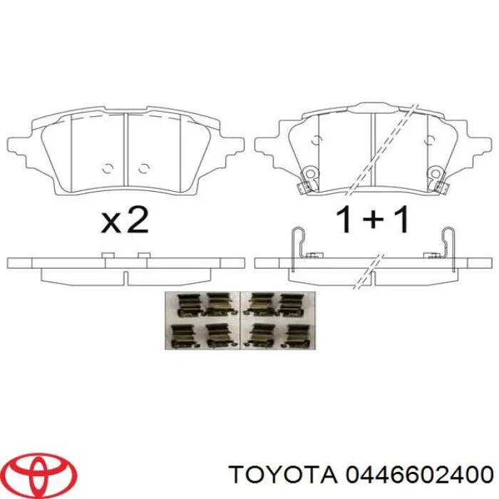 Колодки гальмові задні, дискові на Toyota Corolla E21