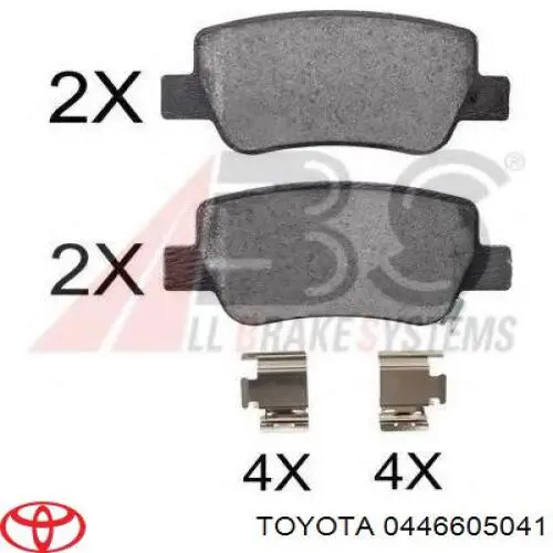 Задні гальмівні колодки Toyota 0446605041 ціна, від 24.12 USD