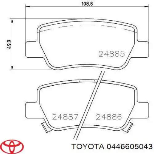0446605043 Toyota колодки гальмові задні, дискові