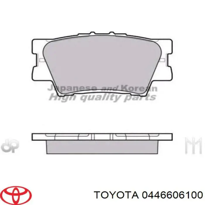 Задні гальмівні колодки 0446606100 Toyota